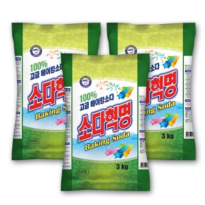 소다혁명 베이킹소다 3kgX3개 천연안심 다목적 세정제  [무료배송]